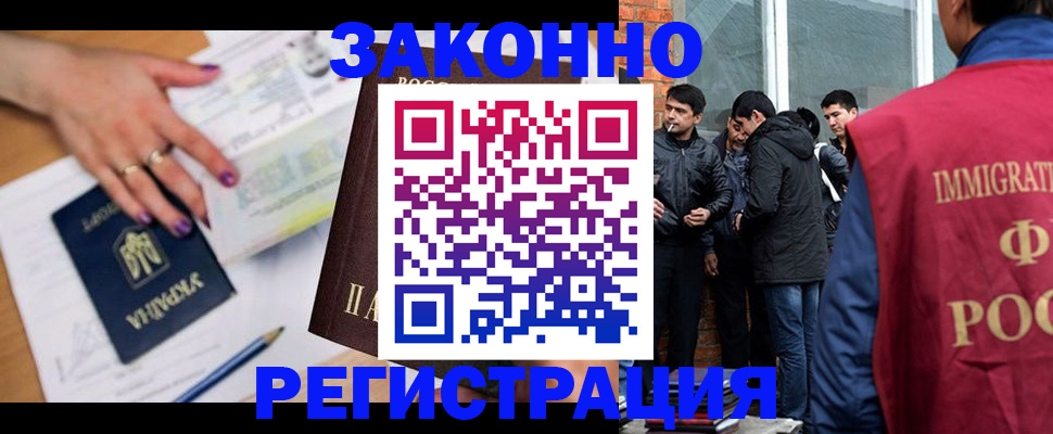 пропишу в квартире в Александрове